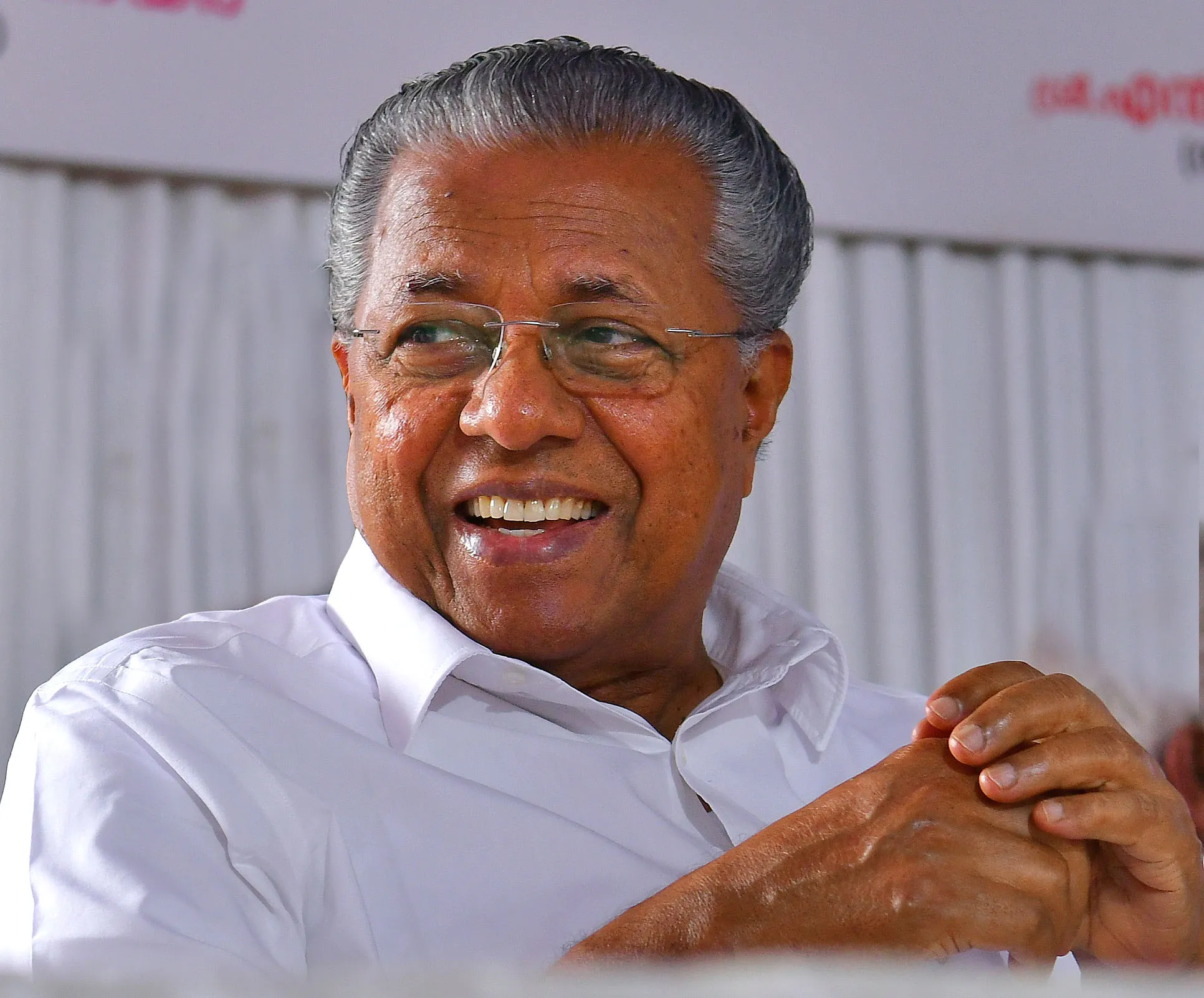 Sri. Pinarayi Vijayan